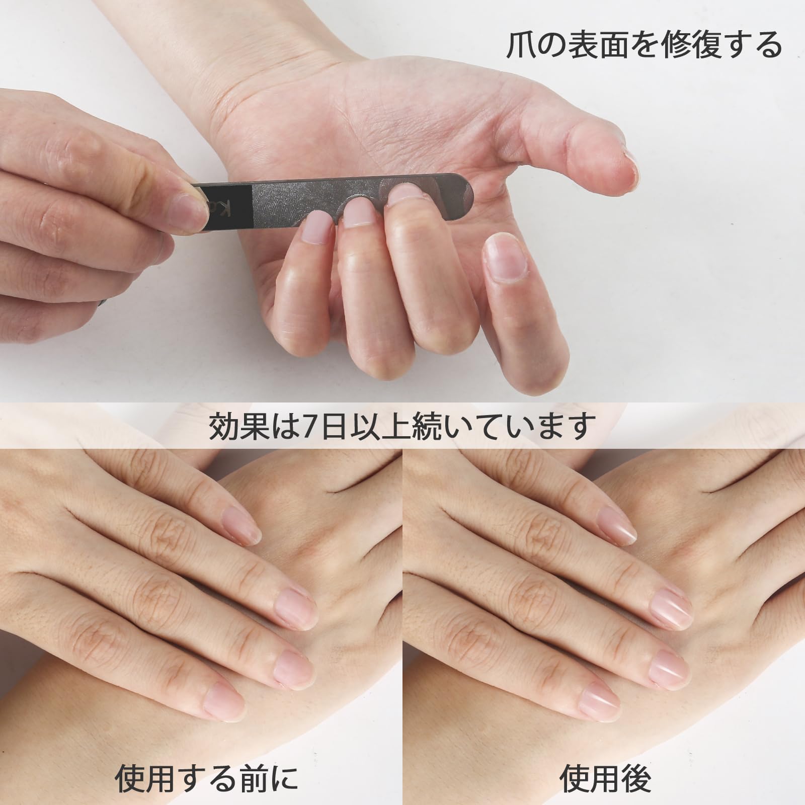 Amazon.co.jp: 【2026年改良版】Kanavi 爪やすり 爪磨き ガラス製